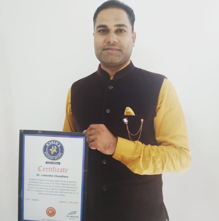 Dr. Lokendra Chaudhary