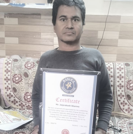 Mr. Jaiprakash Sharma