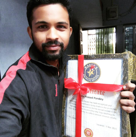 Mr. Geeta Prasad Pandey