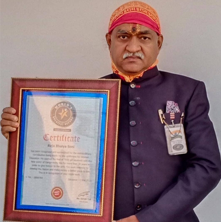 Mr. Raja Bhaiya Soni