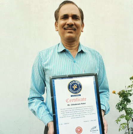 Mr. Chhabiram Patel