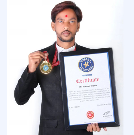 Mr. Ramesh Thakur