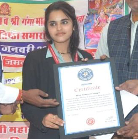 Miss Vandana Jangid