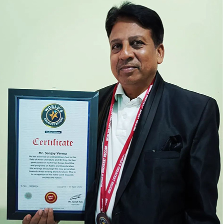 Mr. Sanjay Verma