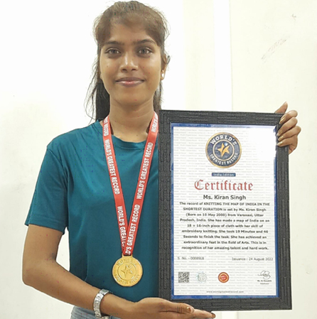 Ms. Kiran Singh