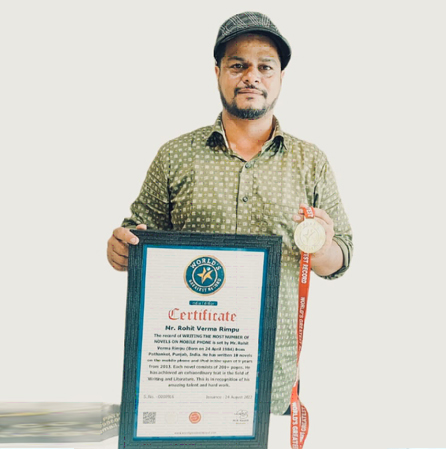Mr. Rohit Verma Rimpu