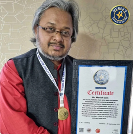 Dr. Manish Jain