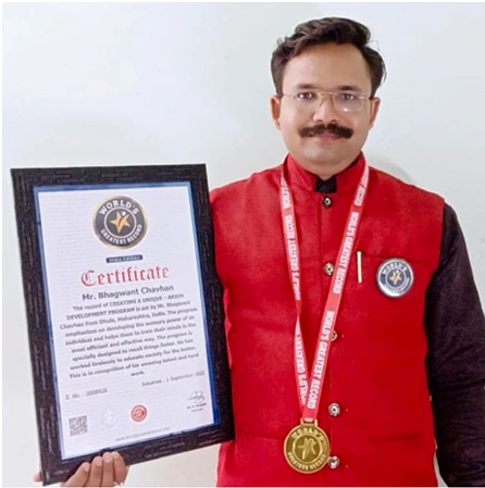 Mr. Bhagwant Chavan
