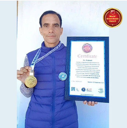 Dr. Prakash 