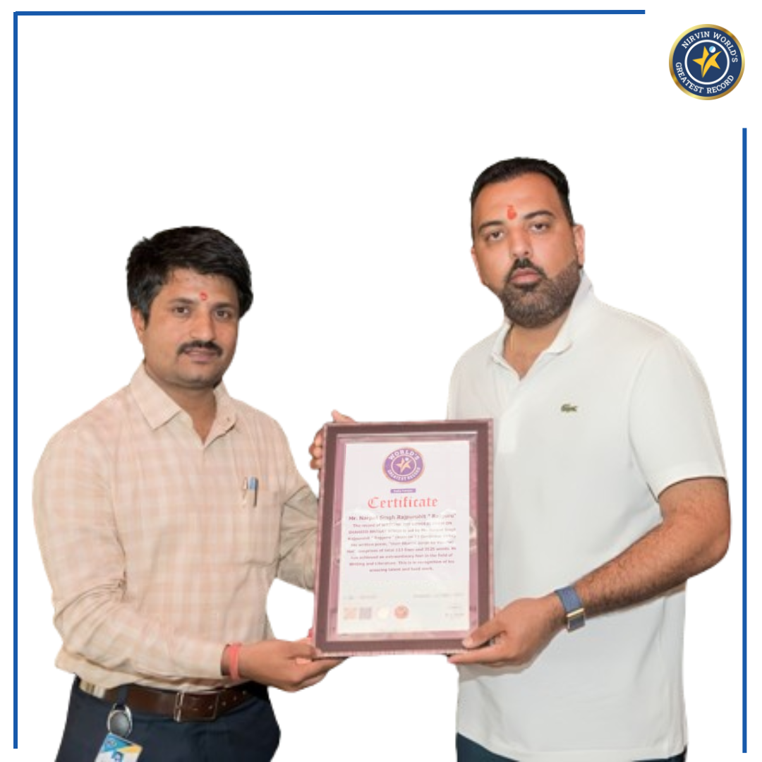 Narpat Singh Rajpurohit